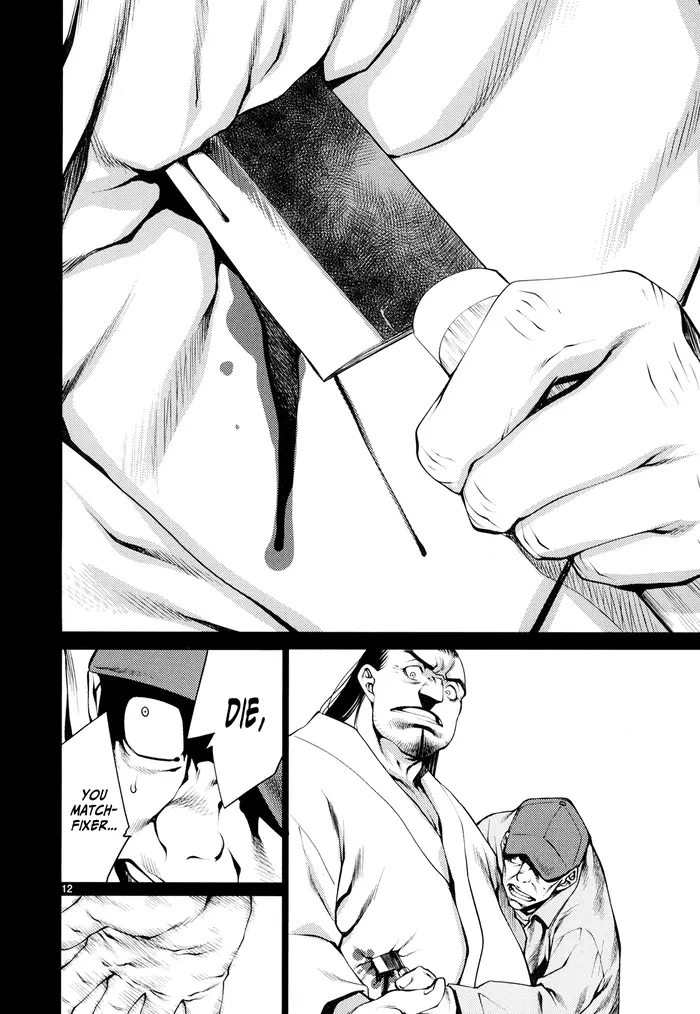 Killing Bites Chapter 9 image 12_optimized